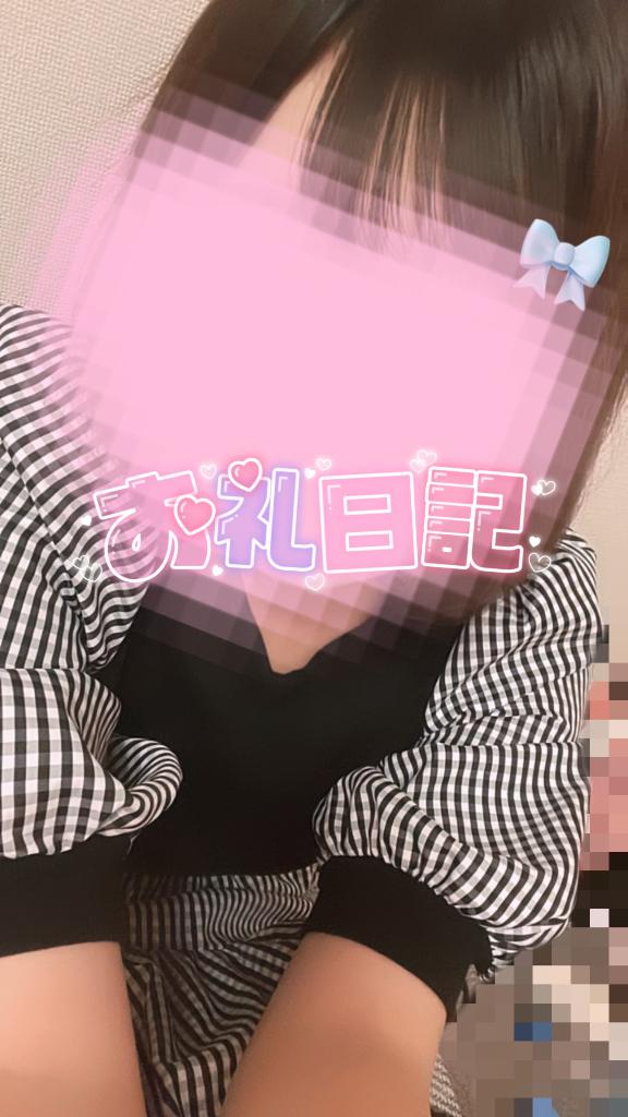 自宅 仲良しのお兄さん???
