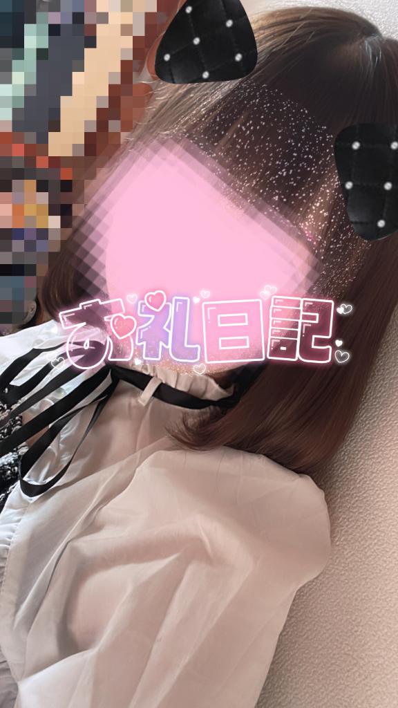 東急レイ 初めましてのお兄さん???