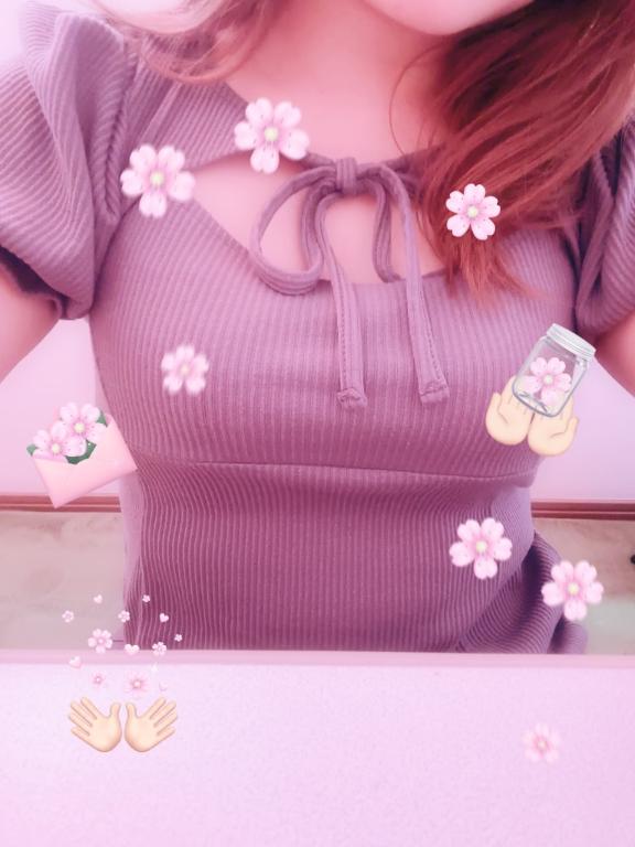 ごめんなさい???