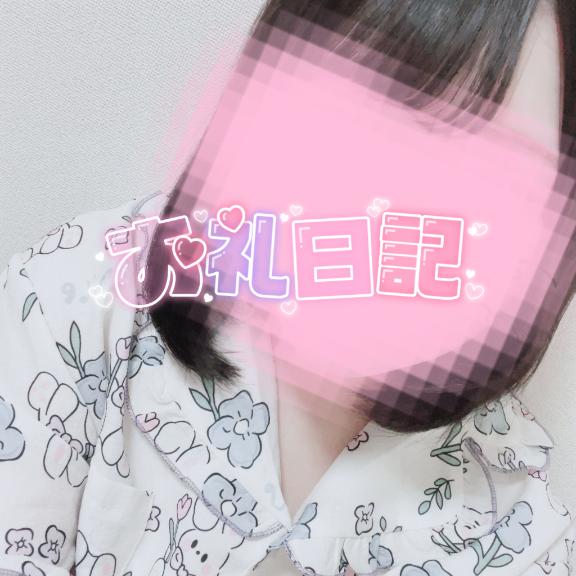 自宅 仲良しのお兄さん???