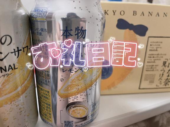 クレメント 仲良しのお兄さん???
