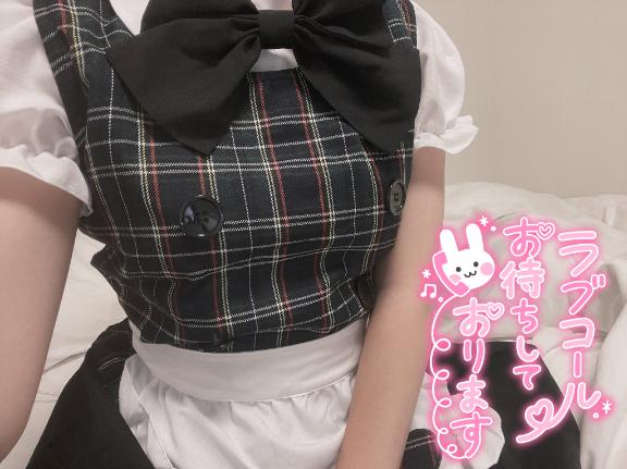 あとちょっと?