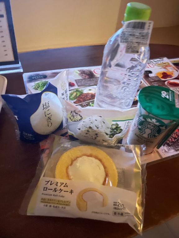 ありがとう????