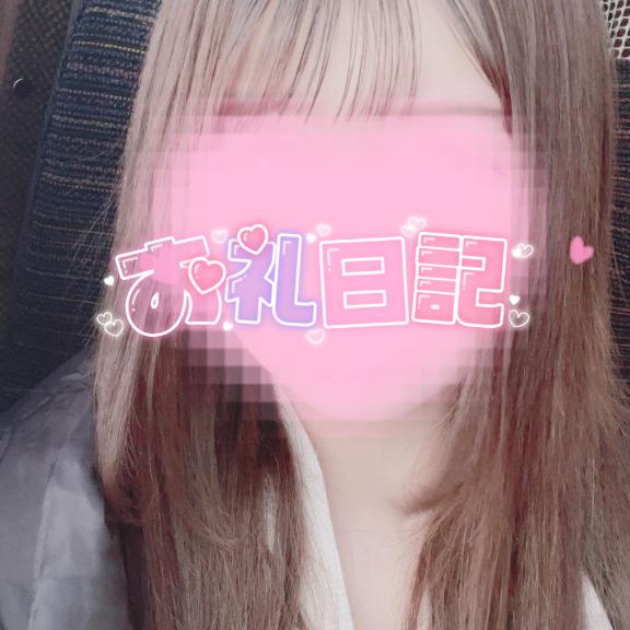 エクシード 初めましてのお兄さん???