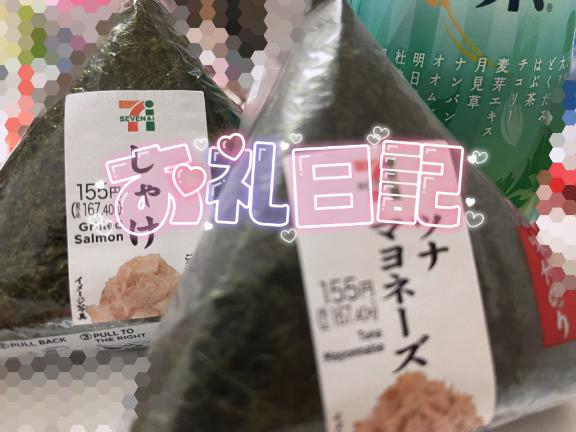 ドラゴン 仲良しのお兄さん???