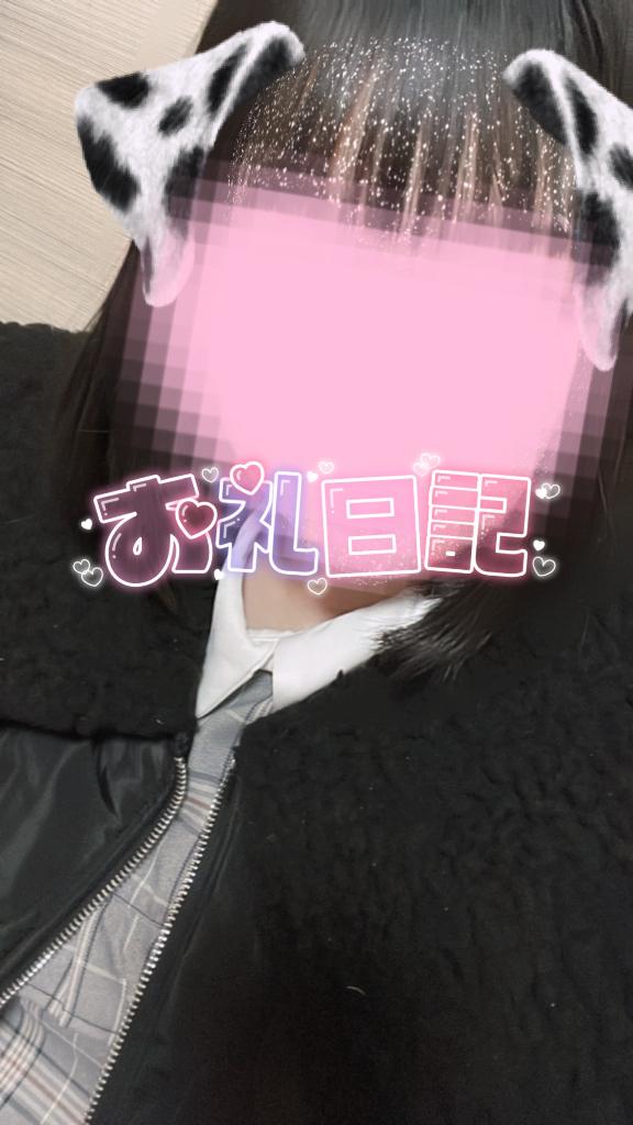 door 初めましてのお兄さん???
