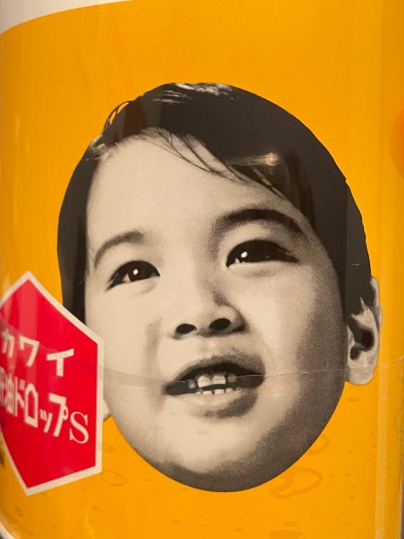 ありがとう????
