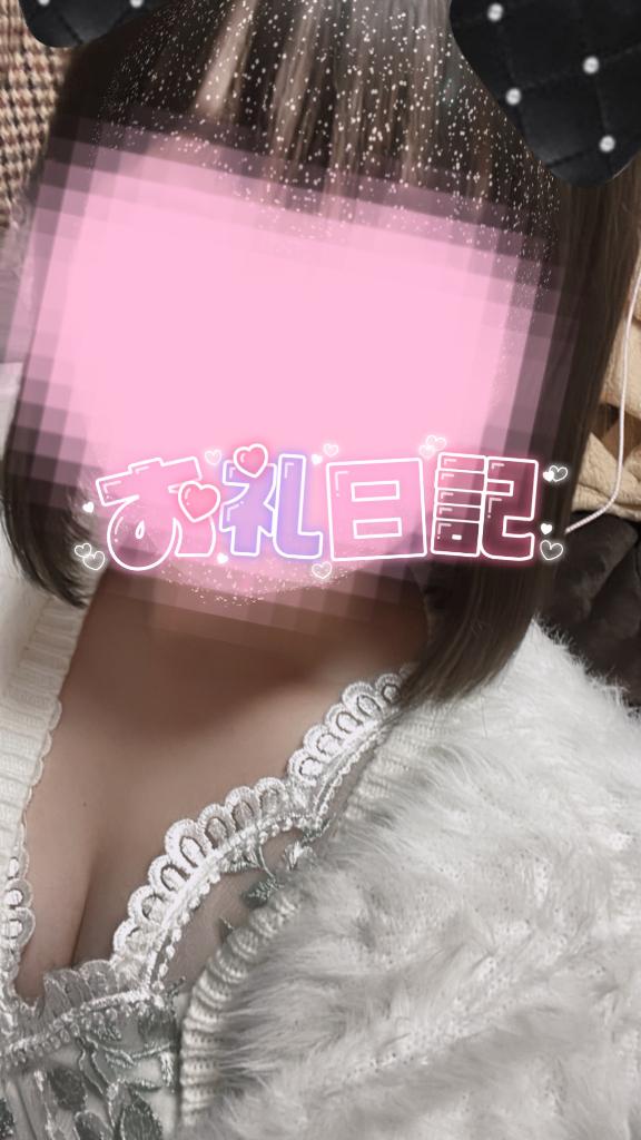 自宅 仲良しのお兄さん???