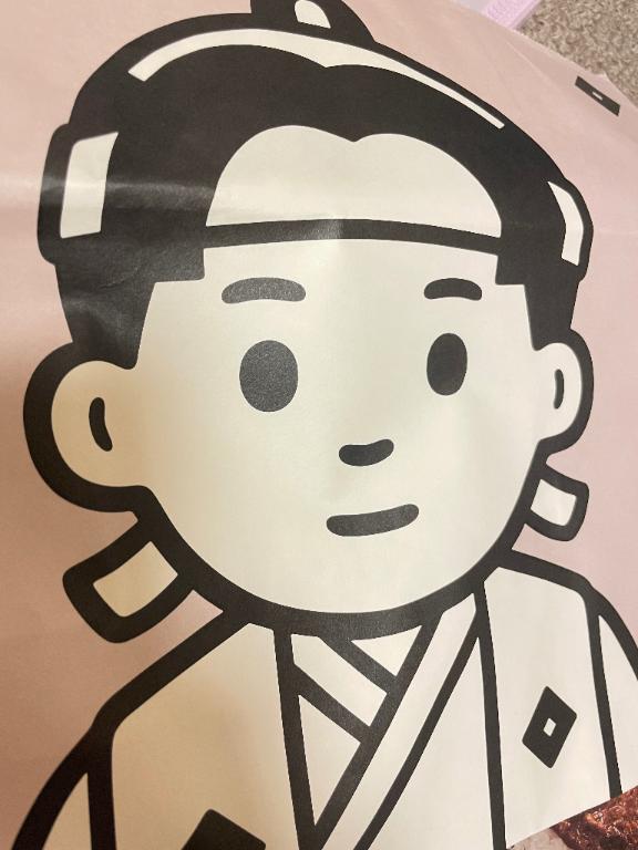 ありがとう????