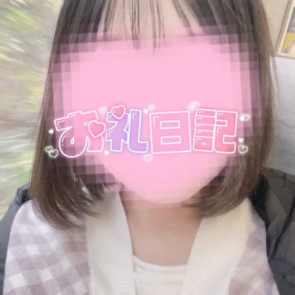 自宅 初めましてのお兄さん???