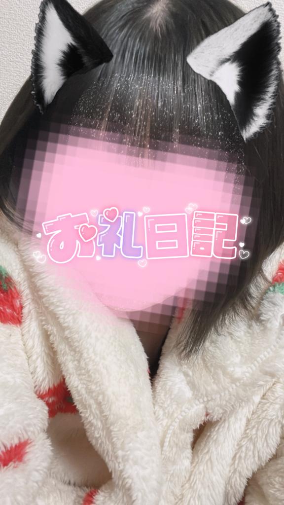 エクストールイン 初めましてのお兄さん???