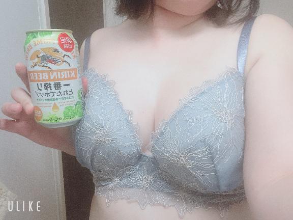 おれい