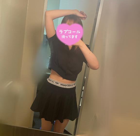 最終日?