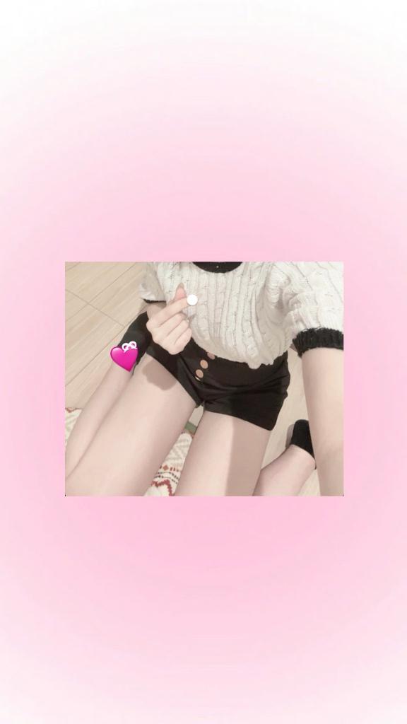 会いに来て？????