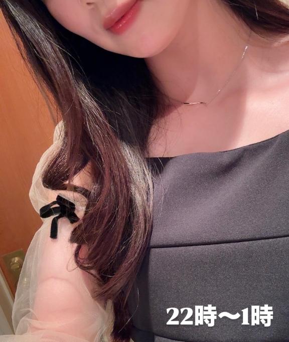 出勤するよ?