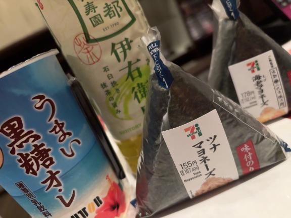 お礼?