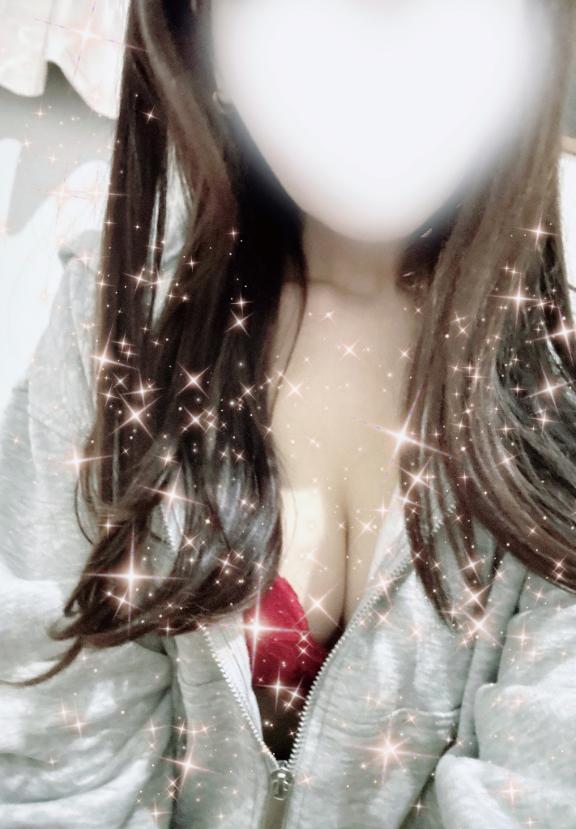 今日も1日お疲れ様でした！?