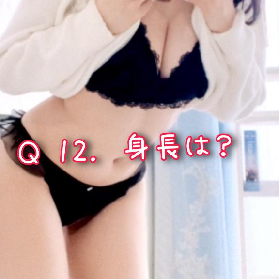 ?100問100答?