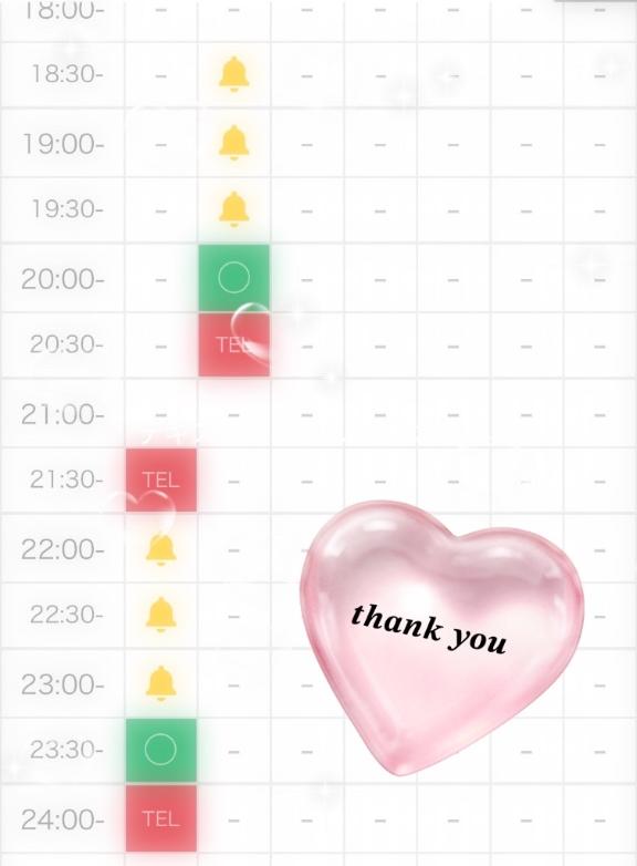 出勤しまぁす????