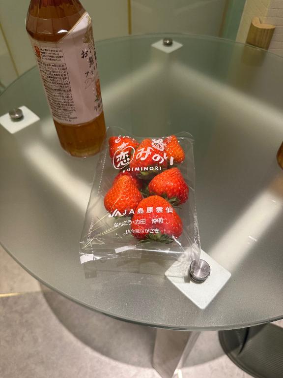 今から居ます?
