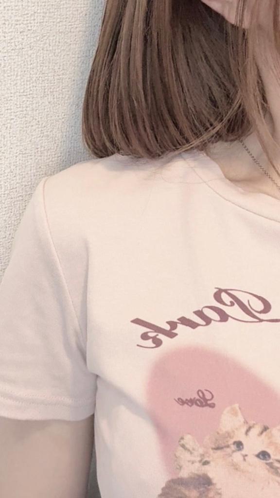 出勤 13:00〜?