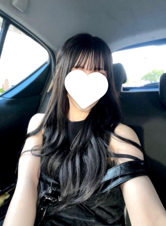 会いに来て?