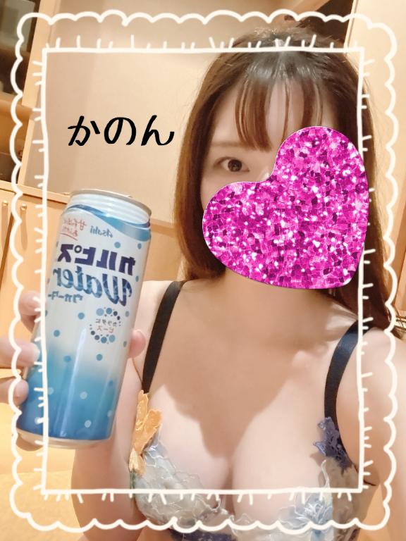 お礼日記?