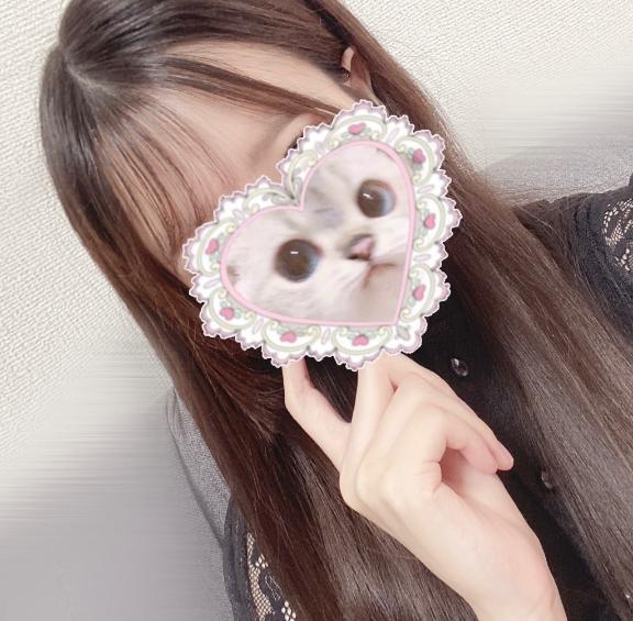 初めまして?