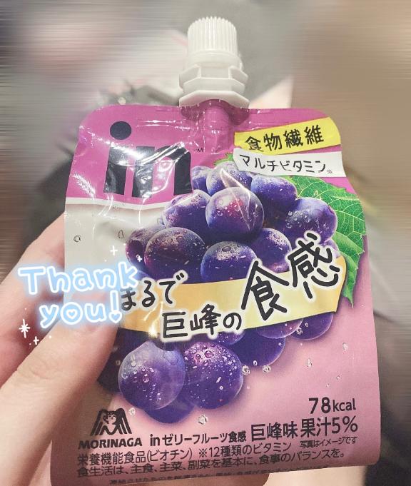 60分のお兄さん?