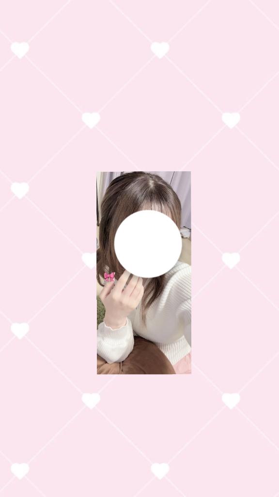 急遽出勤????