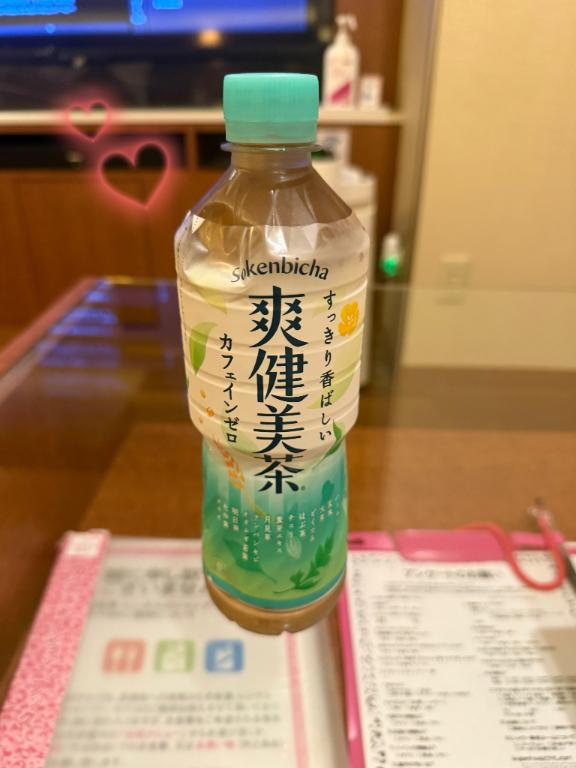お礼?6/30