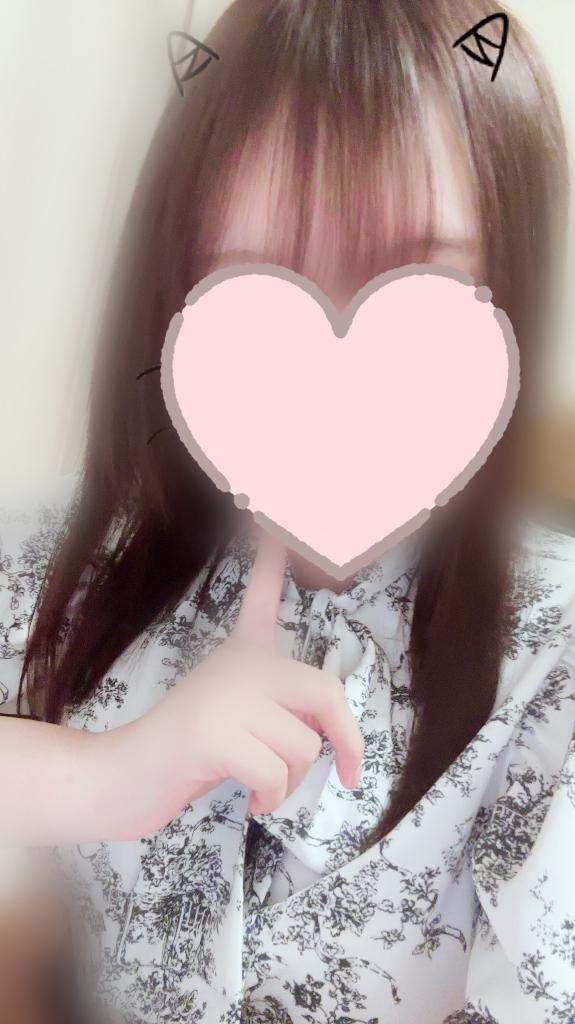はじめまして?