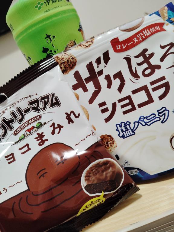 久しぶりのマーブル??