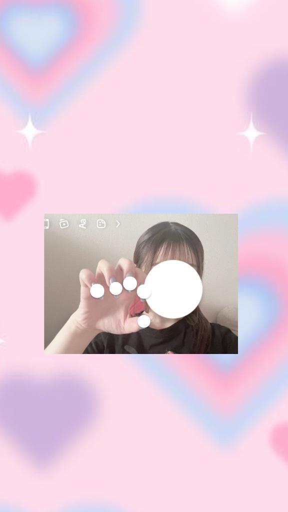 明日から ??