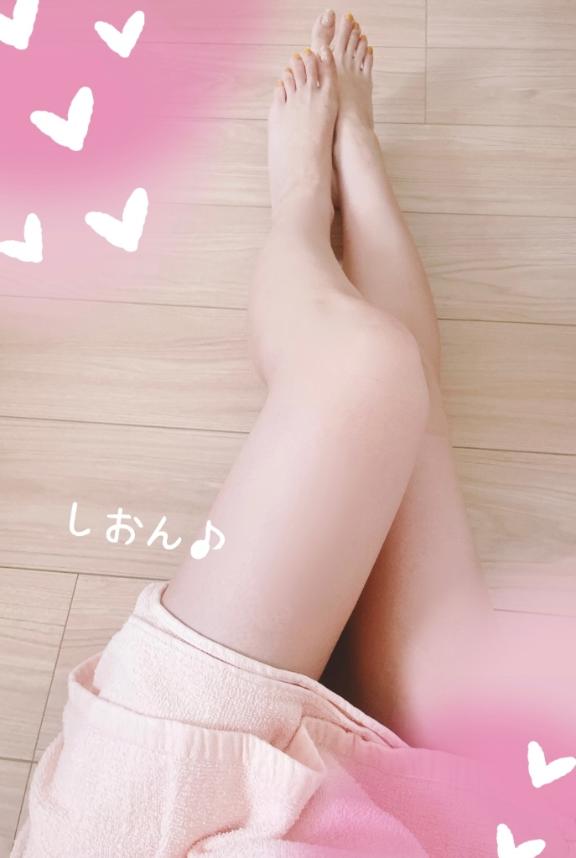 興奮