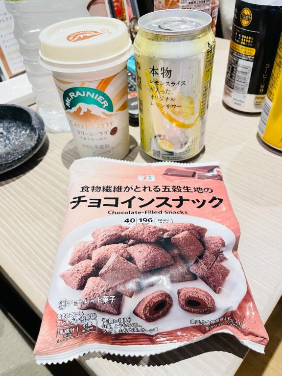 お礼?日記