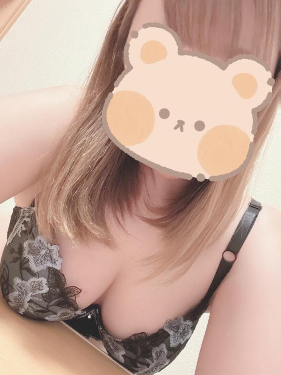 日付かわったら?