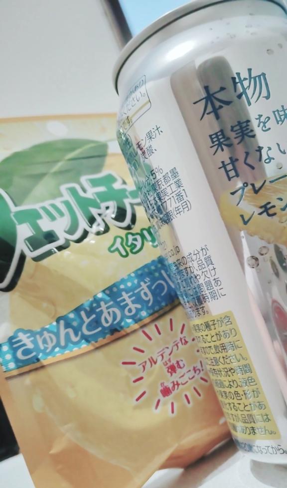 ?ジム効果?