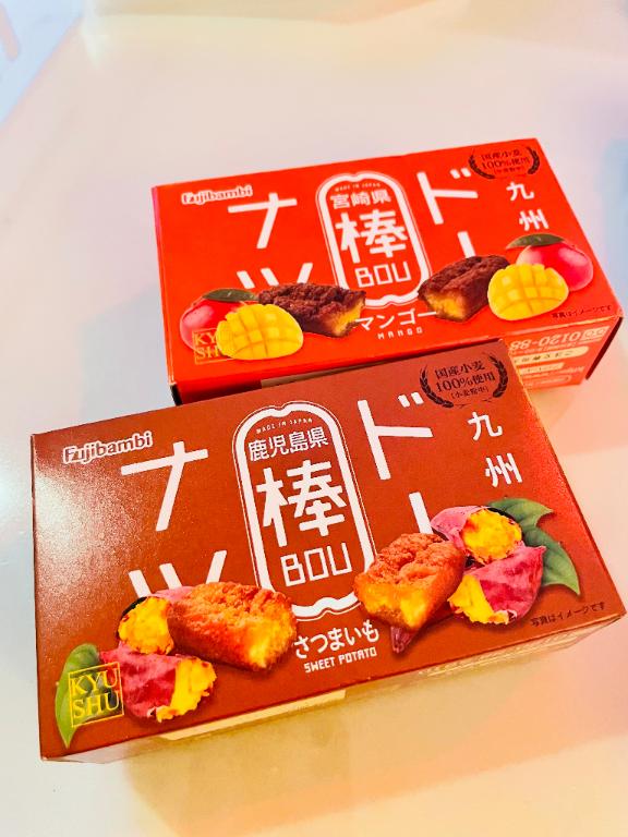 お礼?日記