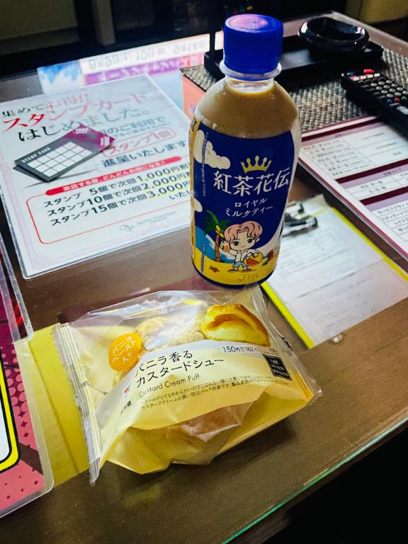 お礼?日記