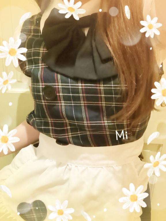 ?本日15時から?