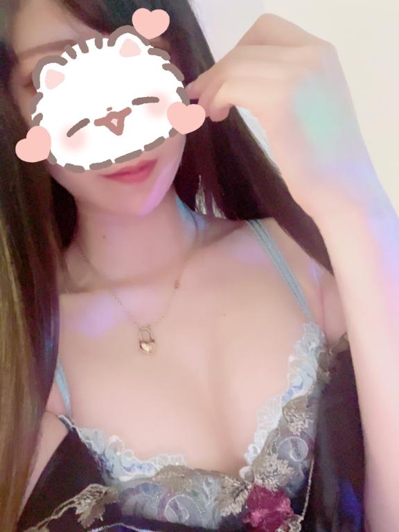 お礼?