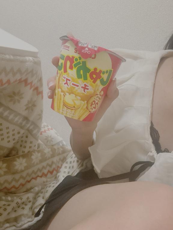 お礼日記(?? ??)??