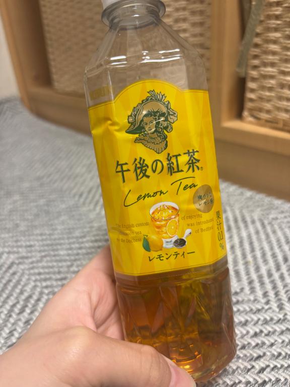 久々飲んだ??