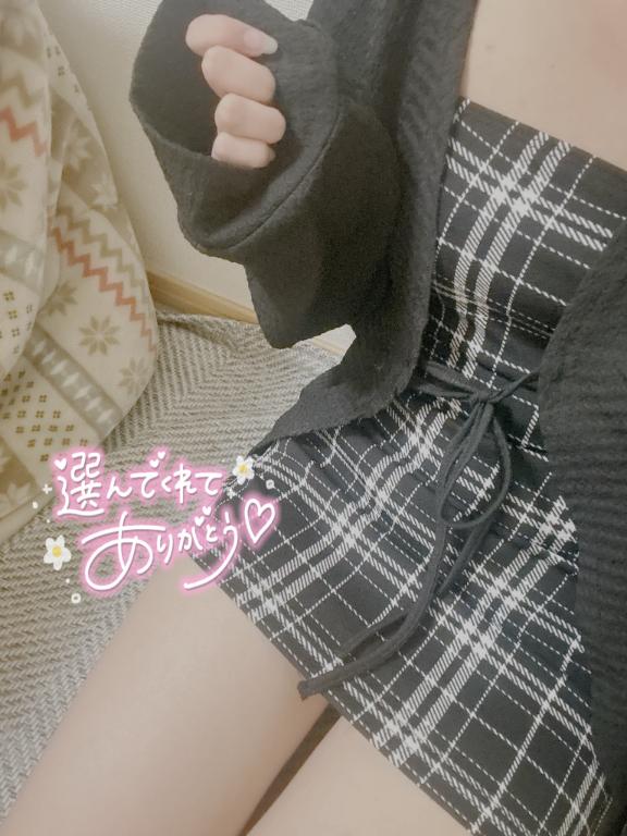 お礼日記(?? ??)??