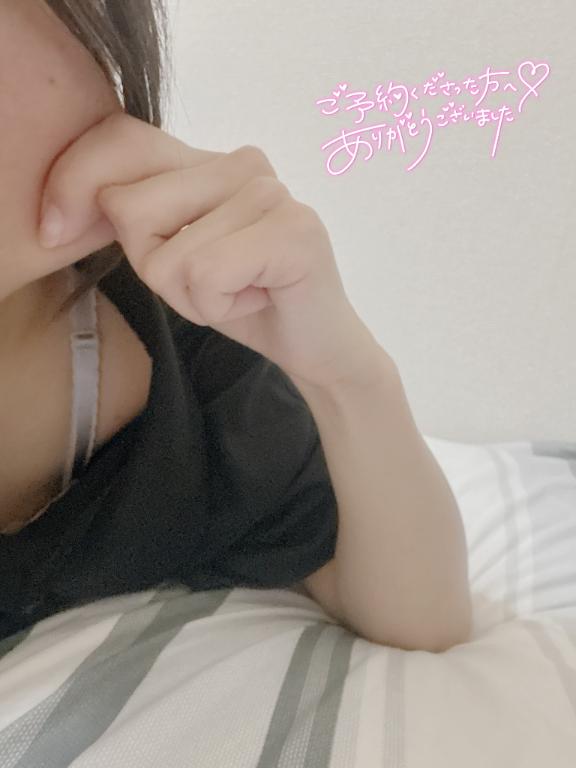 お礼日記(?? ??)??