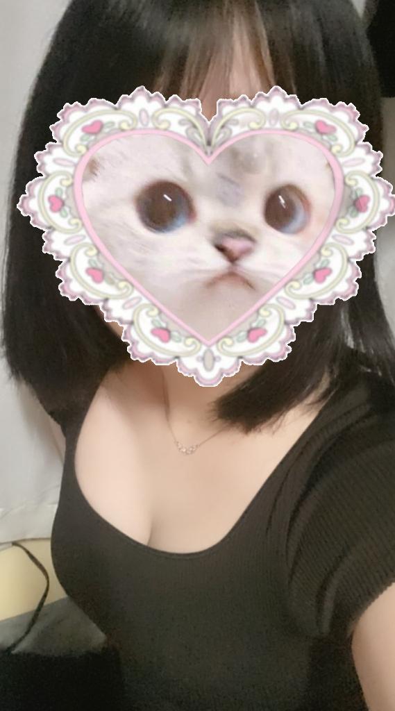 出勤??
