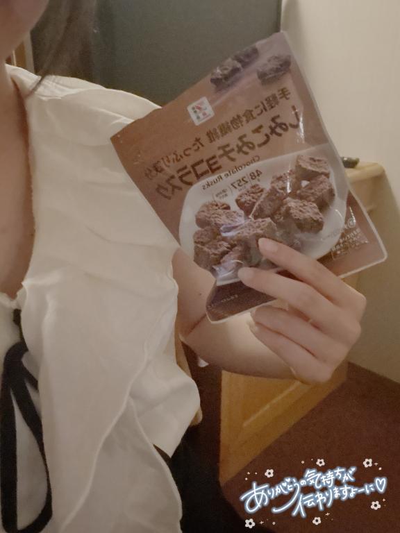 お礼日記(?? ??)??