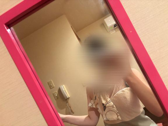 ありがとう?