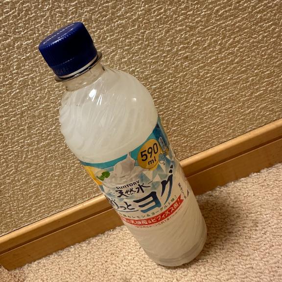 ?8/7 お礼